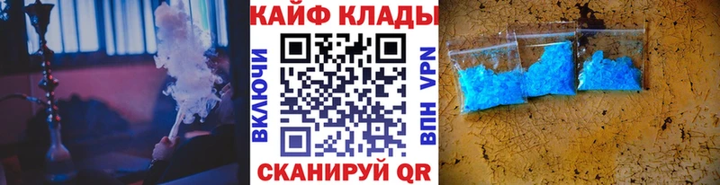 Кокаин Приозерск
