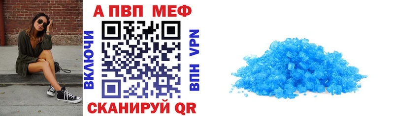 APVP СК Приозерск