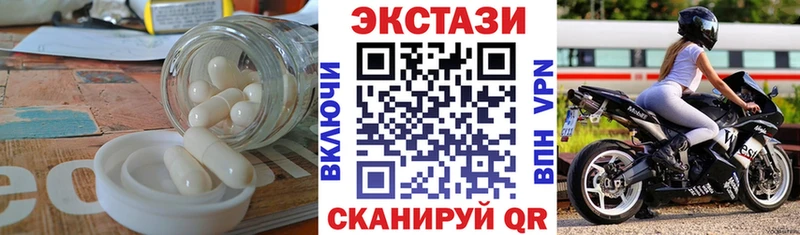 маркетплейс какой сайт  где купить   Приозерск  ЭКСТАЗИ бентли 