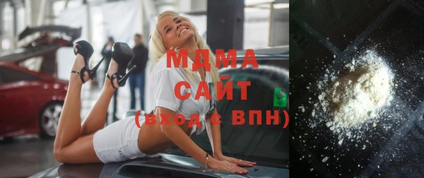 ALPHA-PVP Абинск