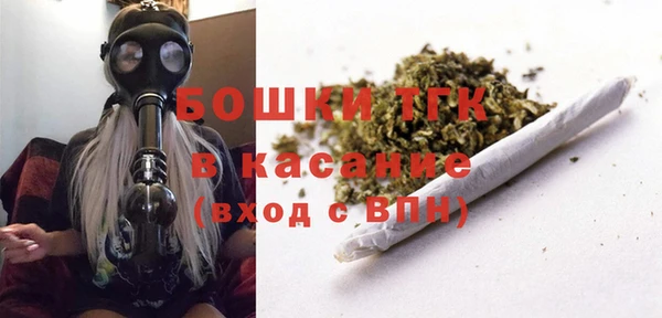 mdpv Пролетарск