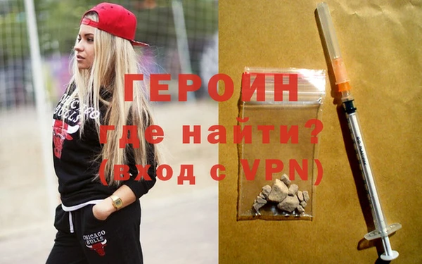 меф Приозерск
