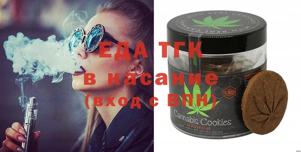 соль курить ск Абдулино