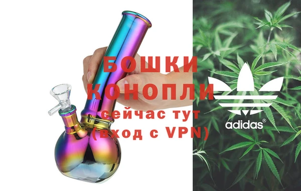 ALPHA-PVP Абинск