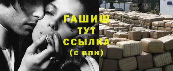 амф Алзамай