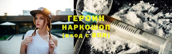 mdpv Пролетарск