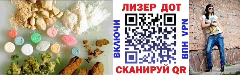 LSD-25 экстази ecstasy Приозерск