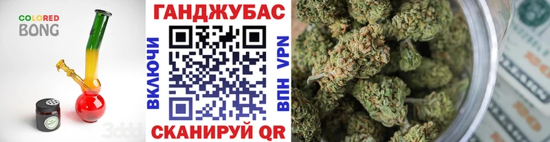 Бошки марихуана марихуана  Приозерск 